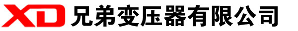 恩阳干式变压器厂家